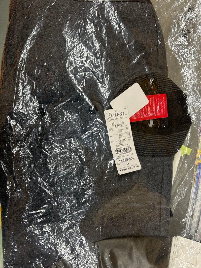 ミズノプロ2016-17 グラウンドコートCH12JE6G8608/M - メルカリ