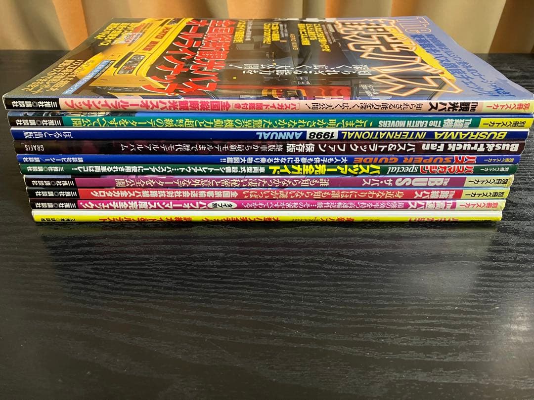 希少　美品　バスマガジン　vol.1〜123 抜け卷なし　おまけ関連雑誌10冊