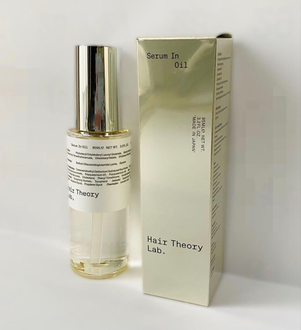 ヘアセオリーラボ セラムイン オイル 95ml - メルカリ