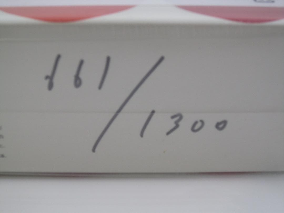 未開封 小西康陽 ピチカートファイブ 7inch BOX 予約特典7inch付