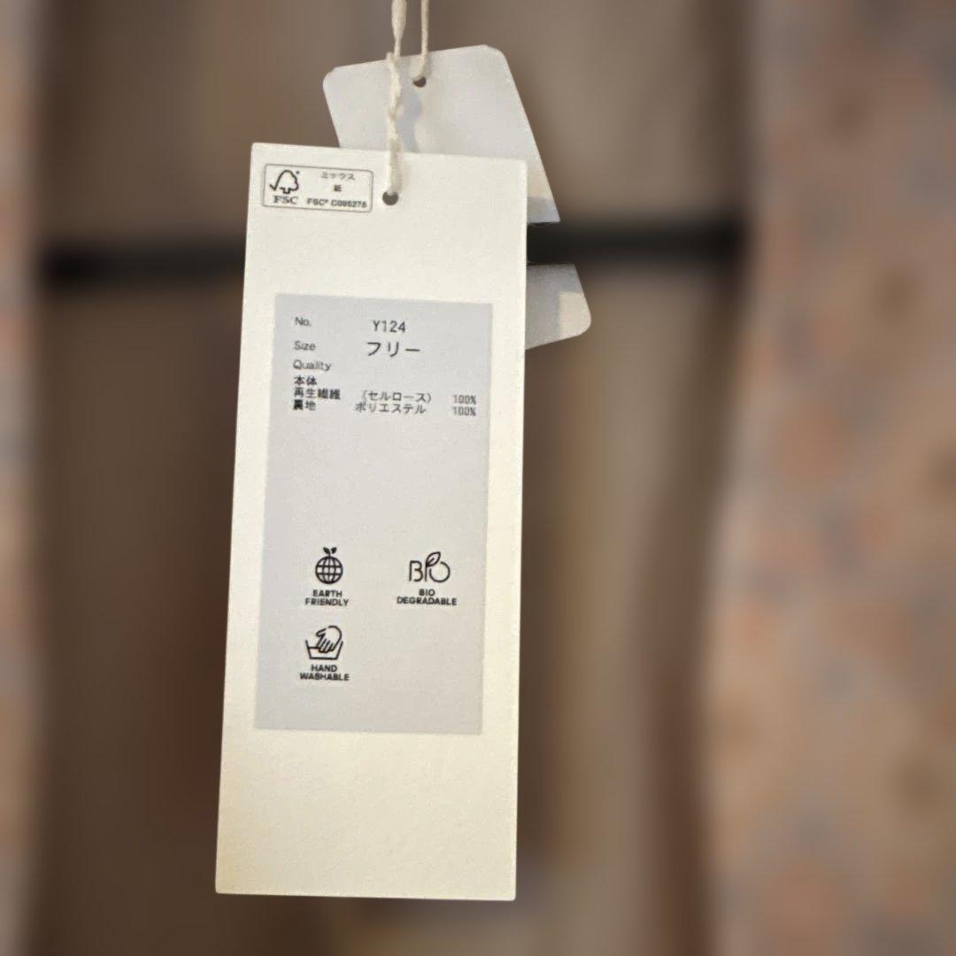 新品未使用】ヤマダヤ 福袋 2026年 ロングコート awahi - メルカリ