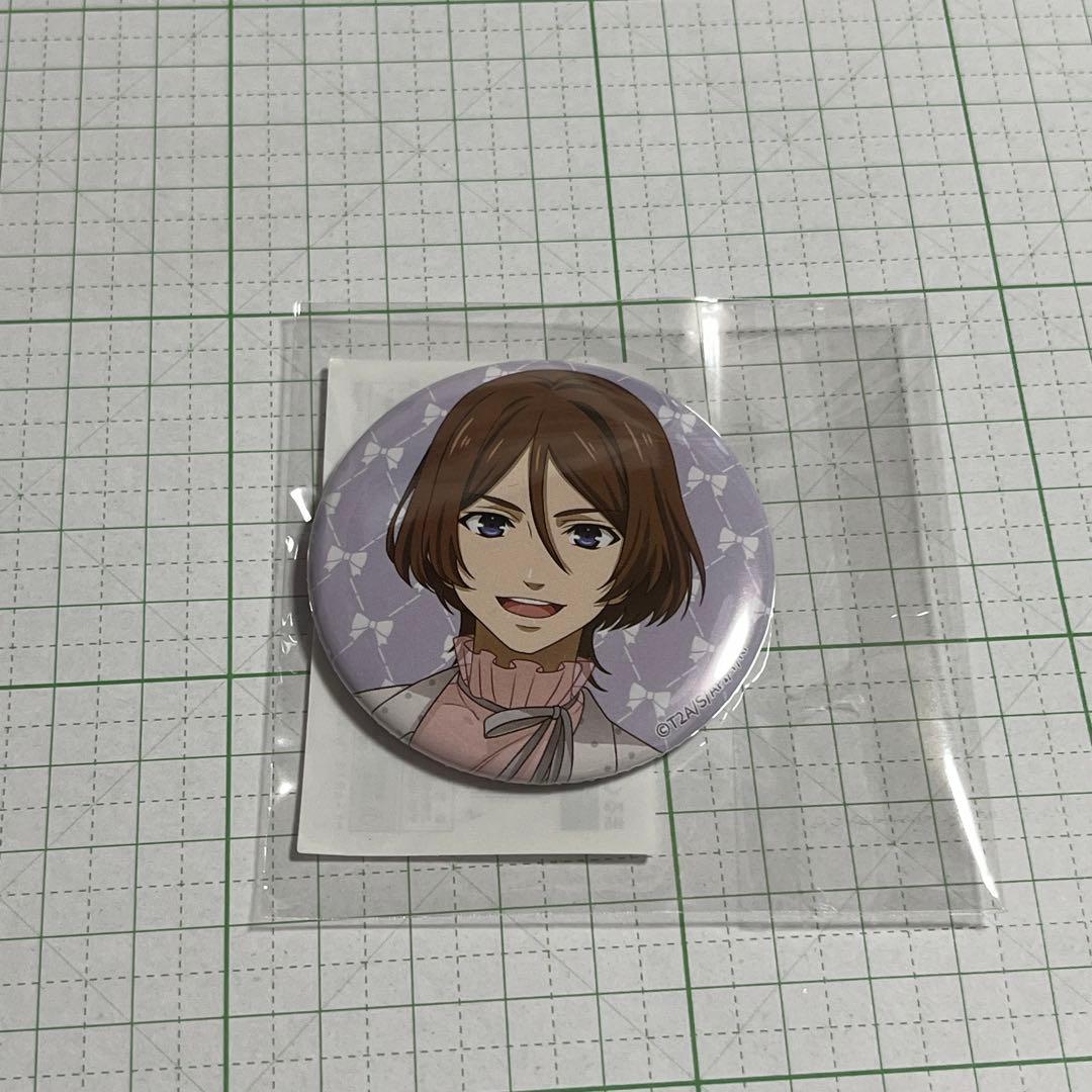 キンプリ キンツア まるくじ 法月仁 缶バッジ - メルカリ