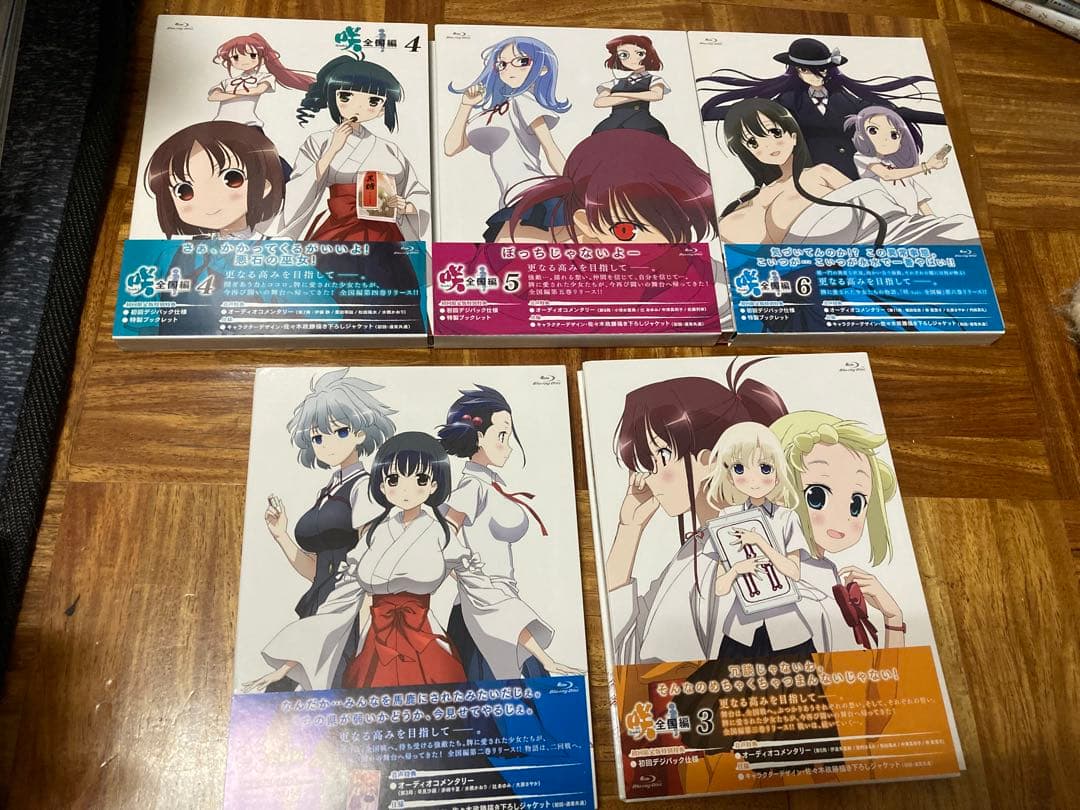 咲-Saki- 全国編 Blu-Ray 全巻セット