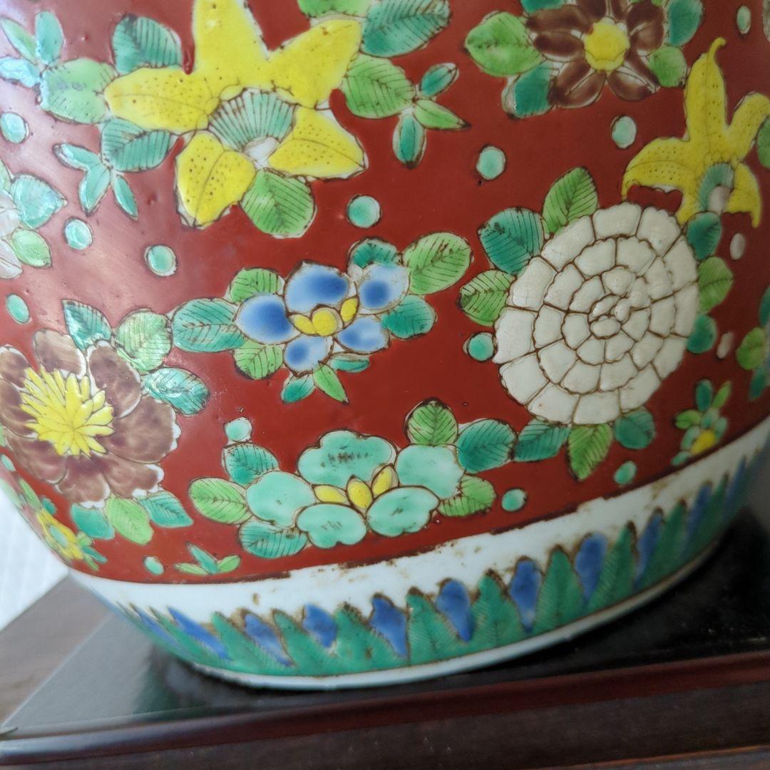 骨董 火鉢 古伊万里 十錦手 色絵 鉢カバー 陶器 メダカ 金魚 - メルカリ