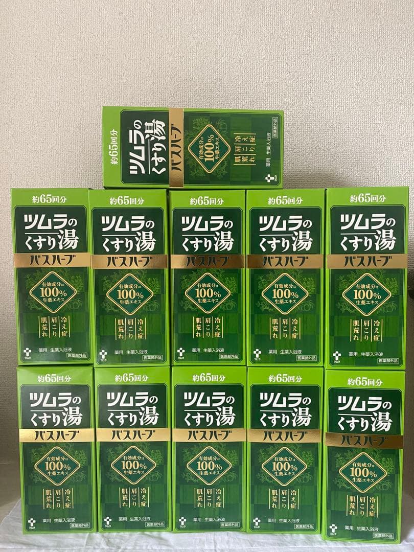 ツムラのくすり湯バスハーブ　650ml x12個 楽天市場】ツムラのくすり湯 バスハーブ(650ml)【イチオシ】【ツムラの