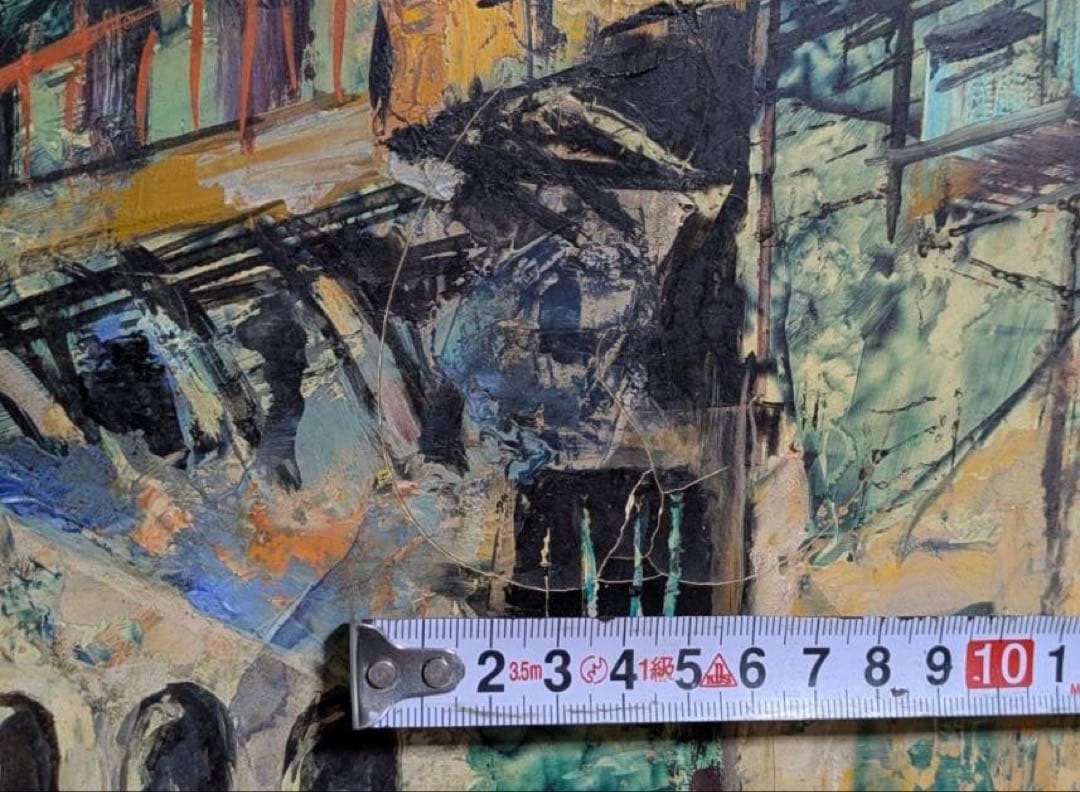 浦上正則 PANAMA Viejo 「Frente del mercado」