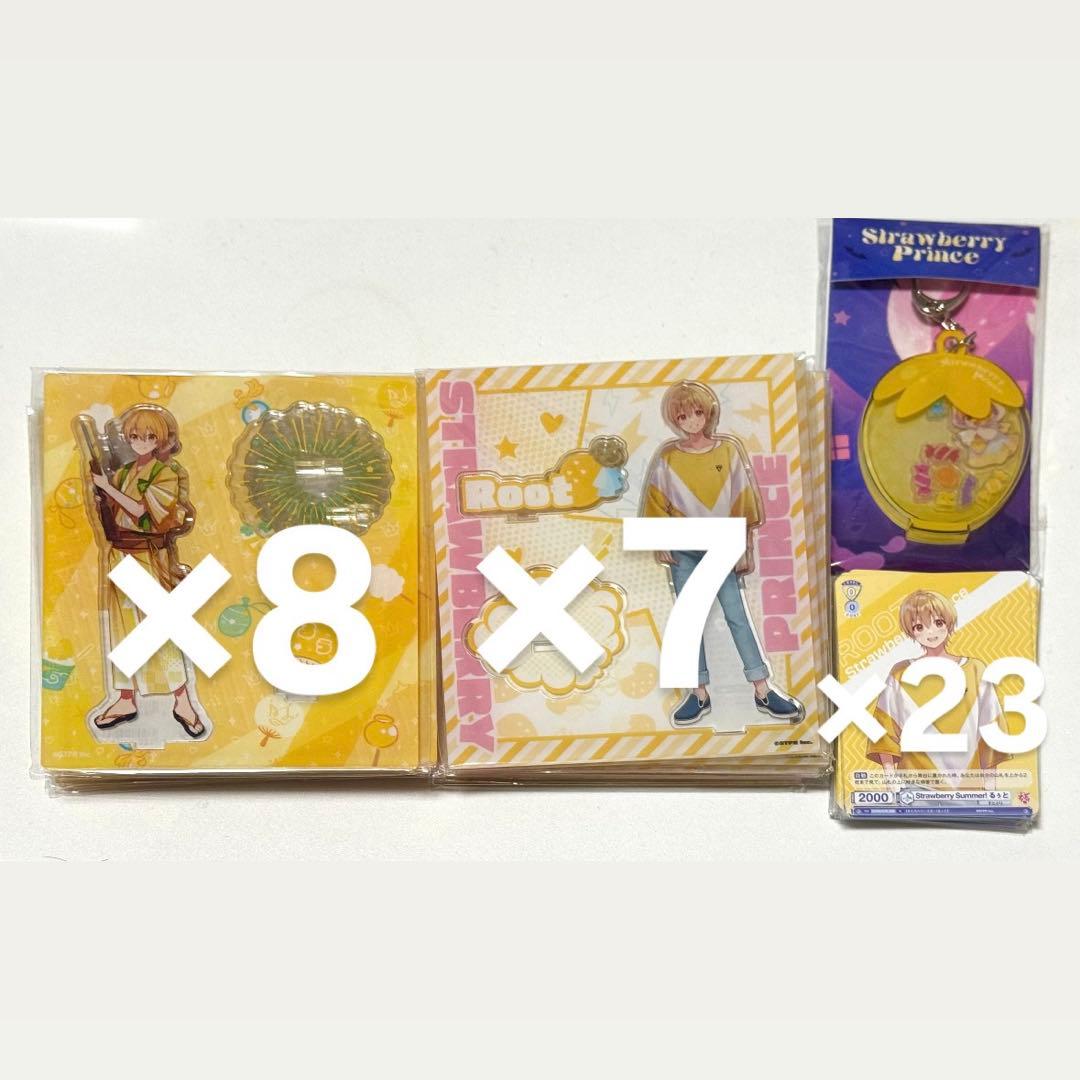 神崎光様 ufotable dining 冨岡義勇 ランチョンマット