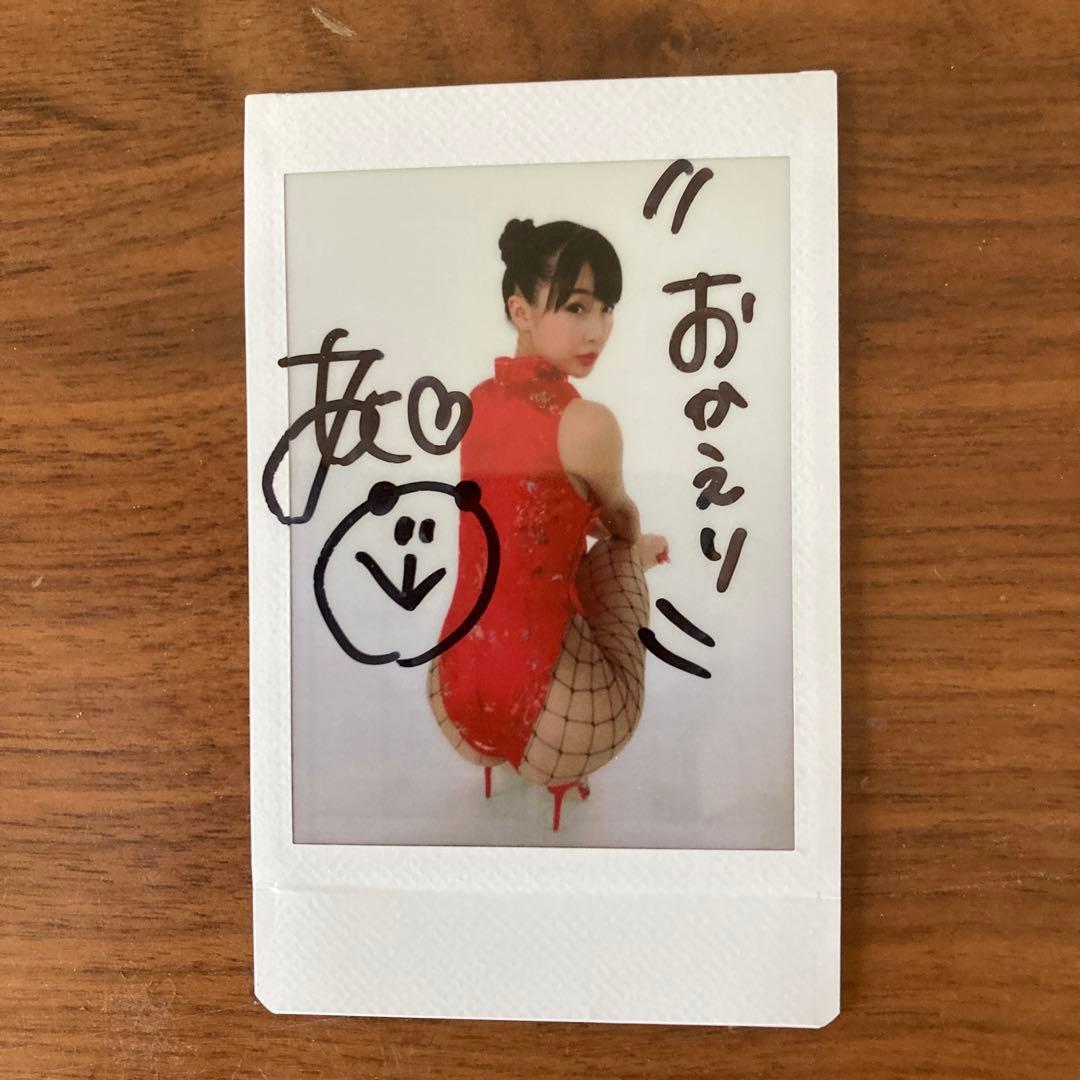 川崎あや 直筆サイン入りチェキ チャイナドレス - メルカリ