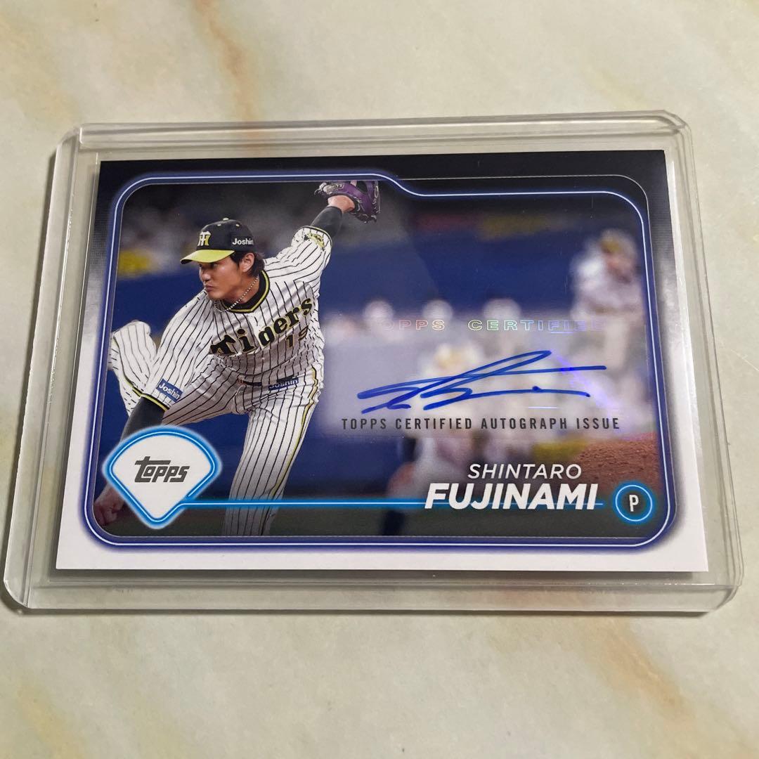 topps 2024 NPB 藤浪晋太郎 直筆サインカード 99シリアル - メルカリ