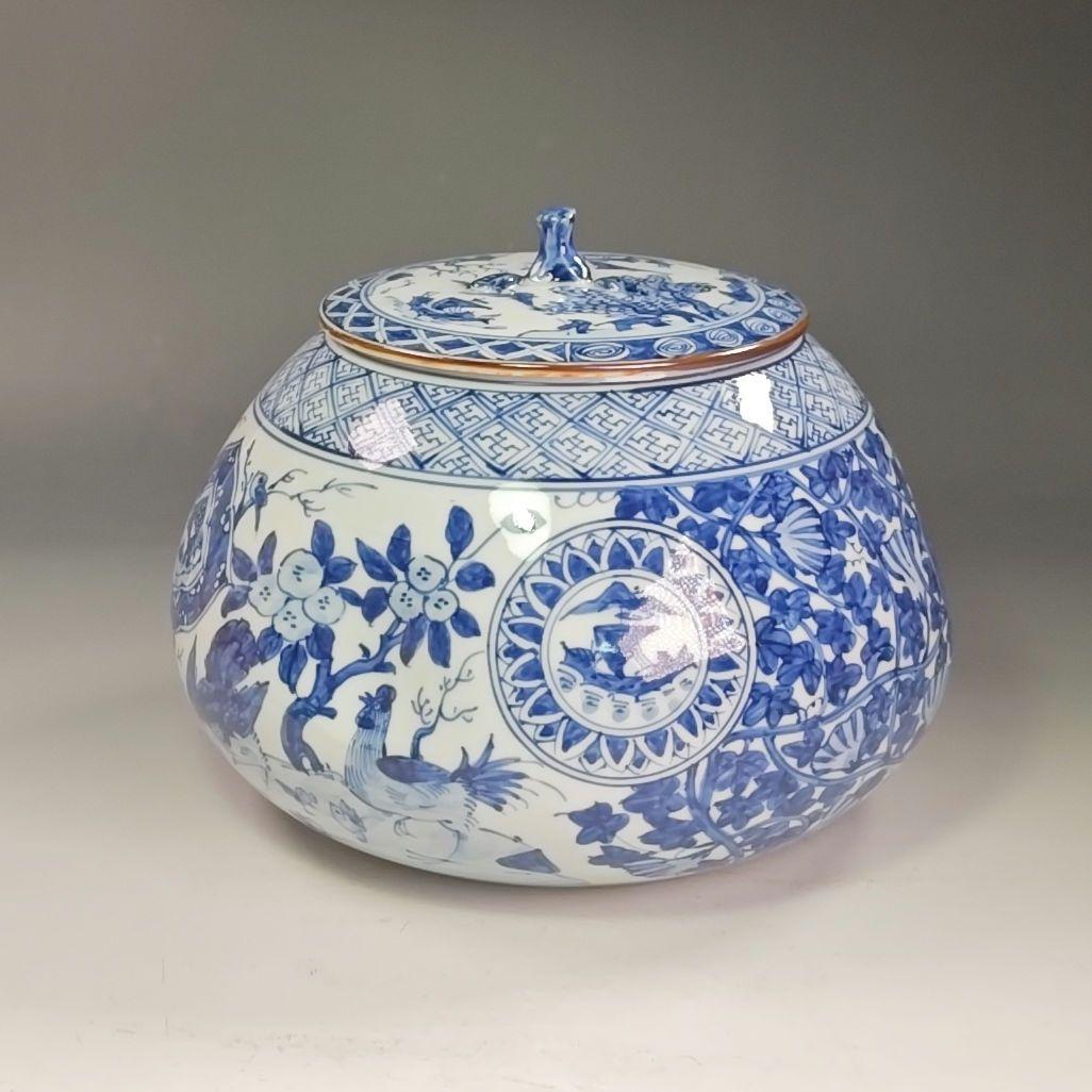 イ864 水指『平安 高野昭阿弥造』『青華 祥瑞写染付密柑 水指 共箱