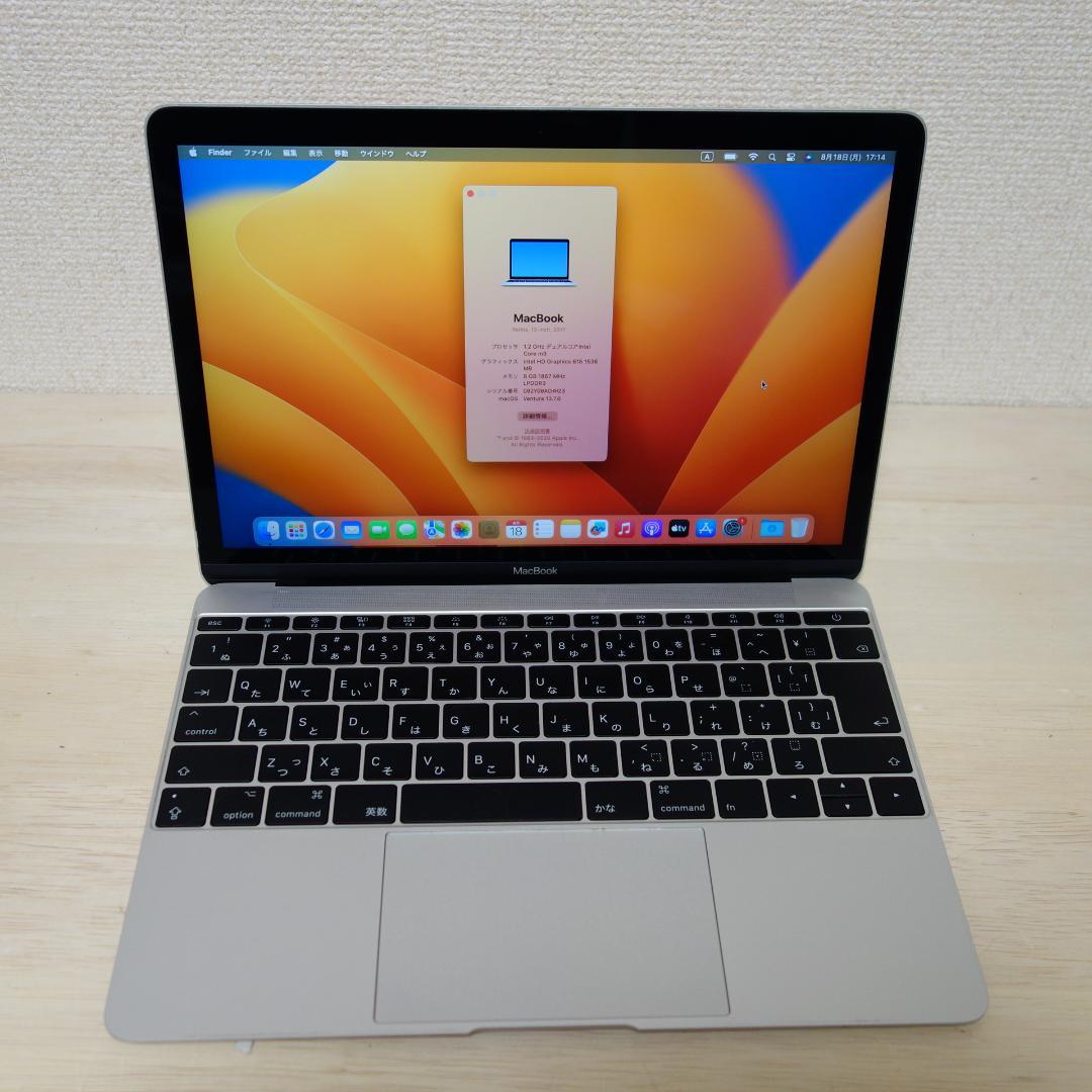252）MacBook 12インチ 2017 /m3/8GB/256GB - メルカリ