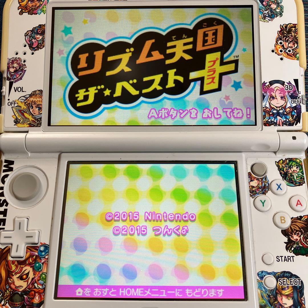 リズム天国 ザ・ベスト＋ リズム天国ゴールド DS 3DS - メルカリ