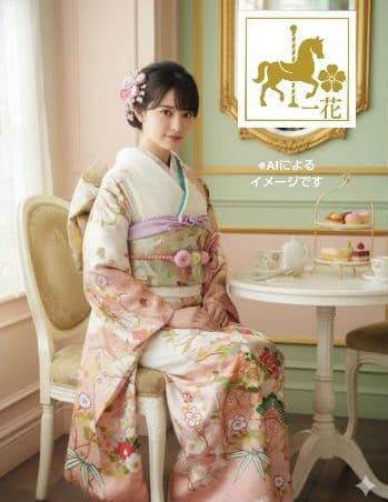 限定セール！1/18(日)まで　433.振袖7点セット 正絹　フルセット　成人式 楽天市場】【中古】振袖 7点フルセット Mサイズ 振袖セット 振袖フル