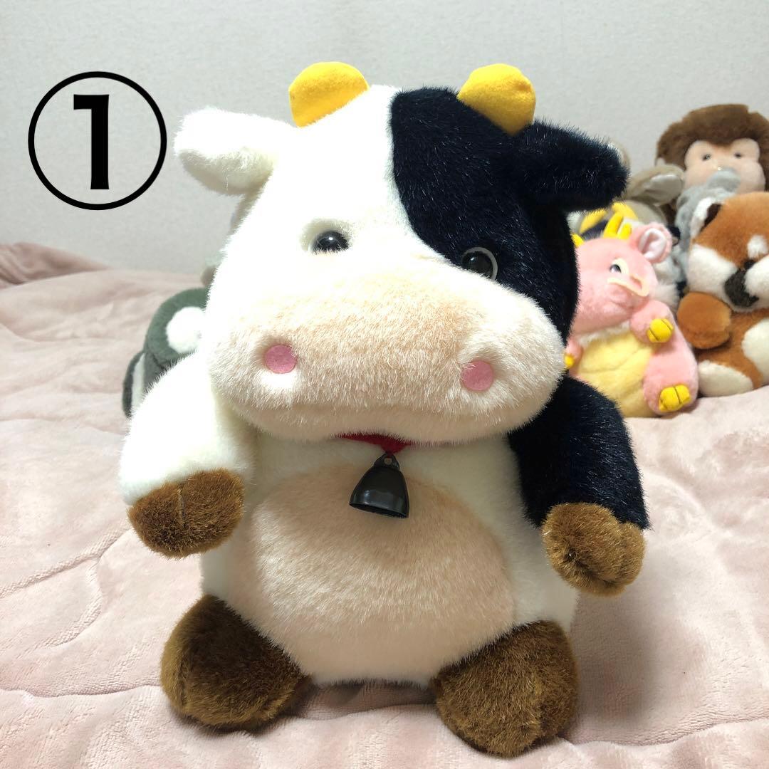 ヒロクンハウス ワイワイ ぬいぐるみ 18こセット 中古品 - メルカリ