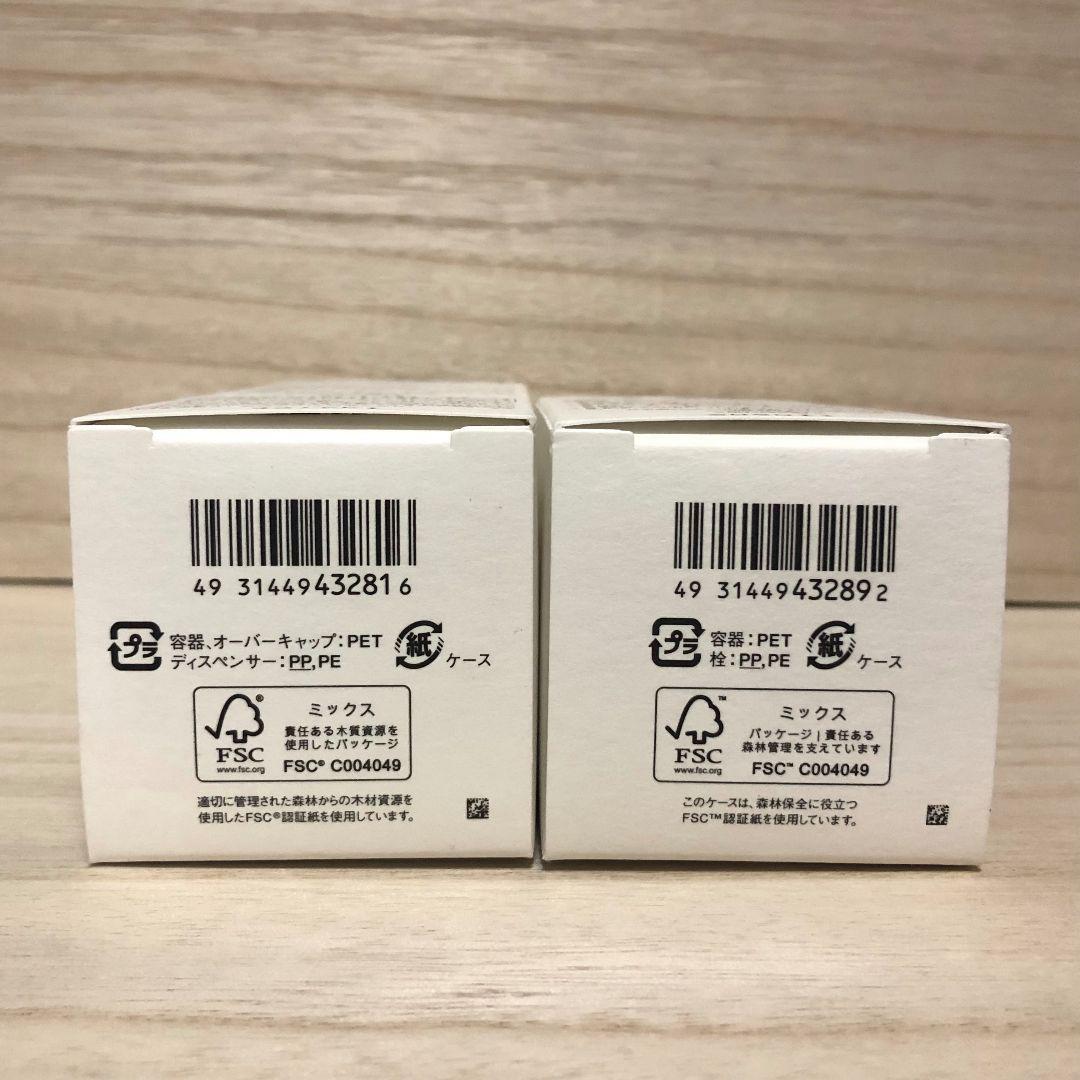 IPSA ME8 本体+レフィルセット 化粧液 イプサ 新品 メタボライザー