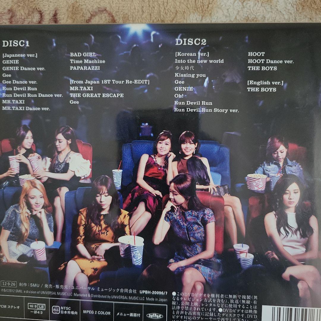 少女時代DVD CDセット - メルカリ