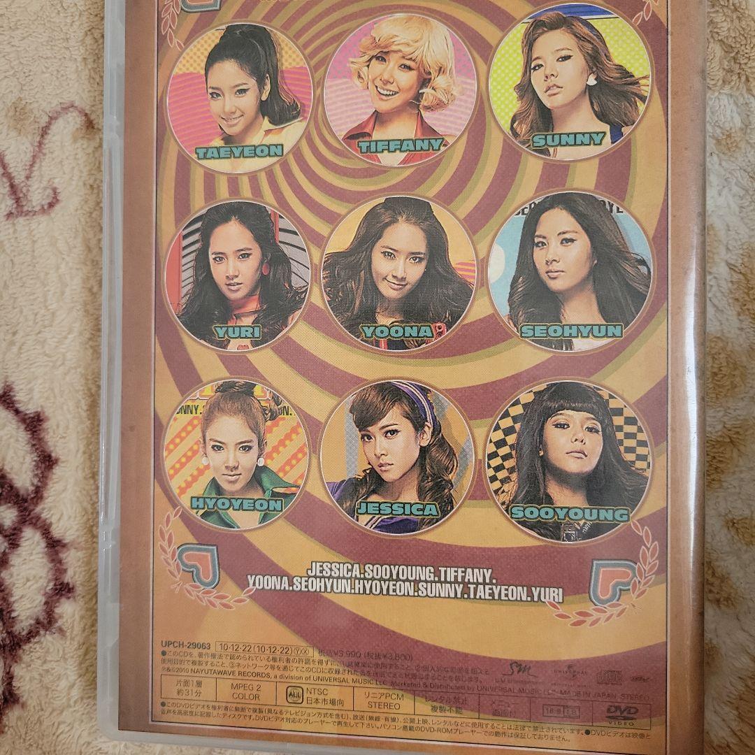 少女時代DVD CDセット - メルカリ