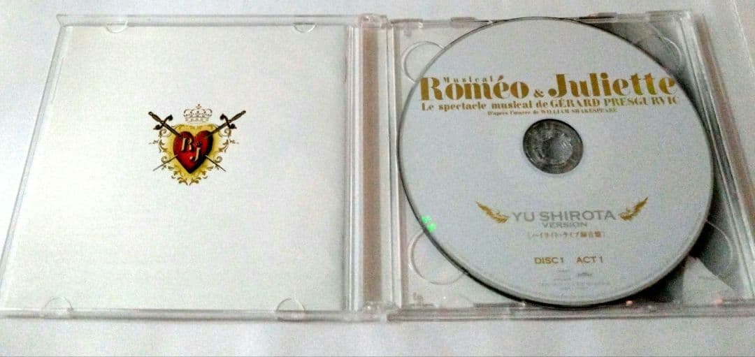動作確認済帯付城田優ロミオとジュリエット ハイライトライブ録音