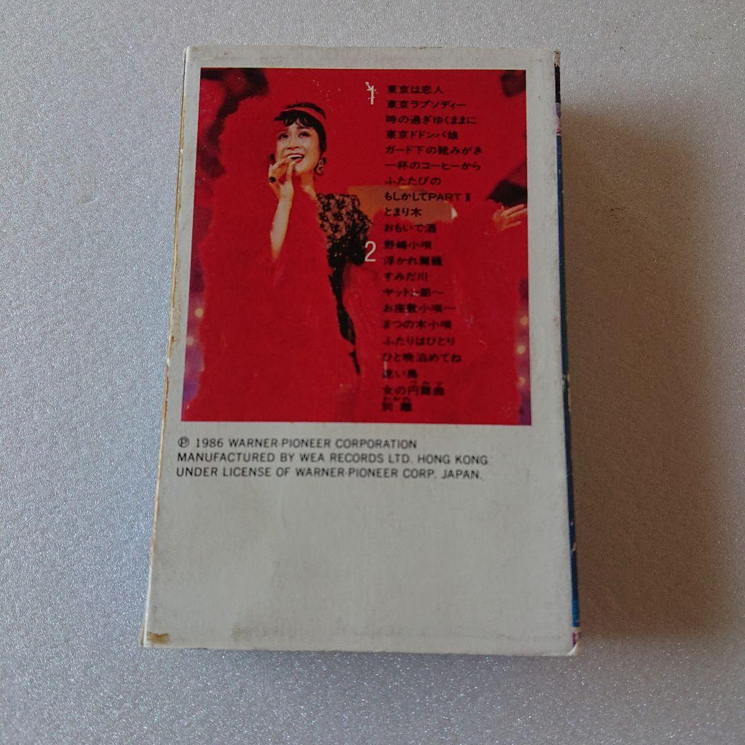 カセットテープ 小林幸子オン・ステージ/艶華抄 - メルカリ