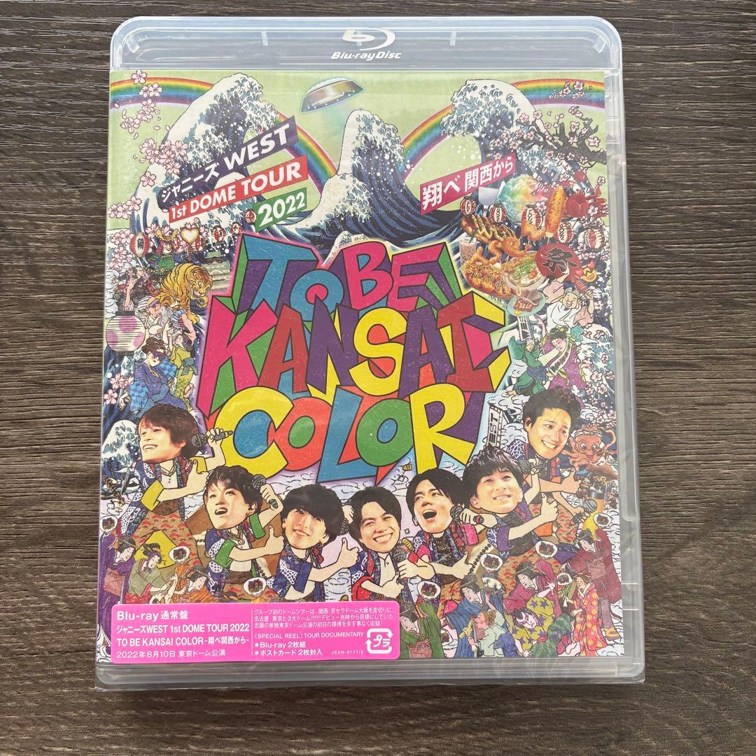 ジャニーズWEST/ジャニーズWEST 1st DOME TOUR 2022 - メルカリ