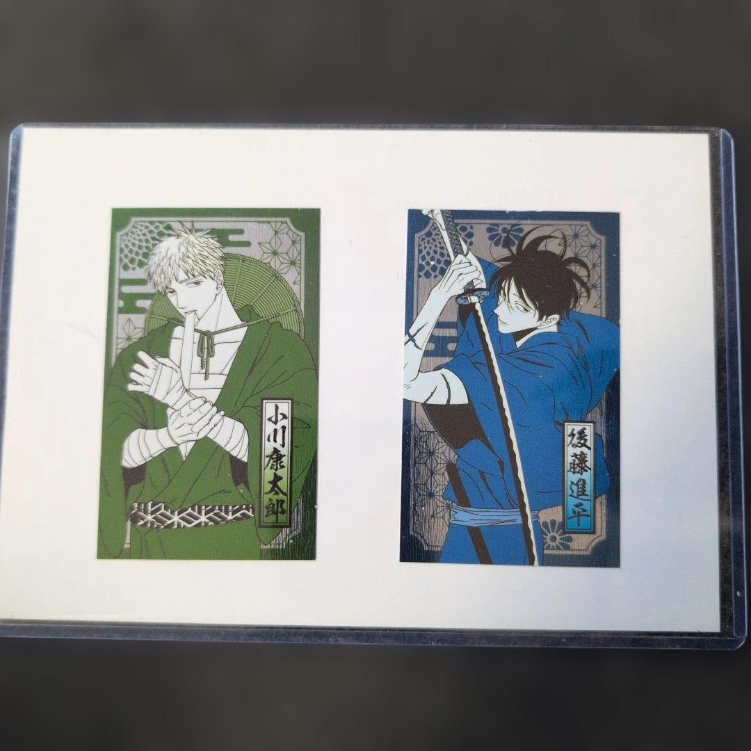 ホタルの嫁入り1〜9 全巻初版帯付未開封品 特典多数 8巻特装版 - メルカリ