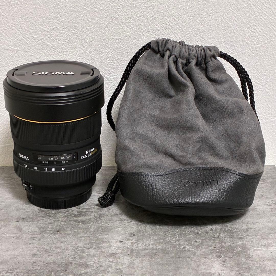 ⭐️美品⭐️SIGMA12-24mm f4.5-5.6 DG HSM キャノン用