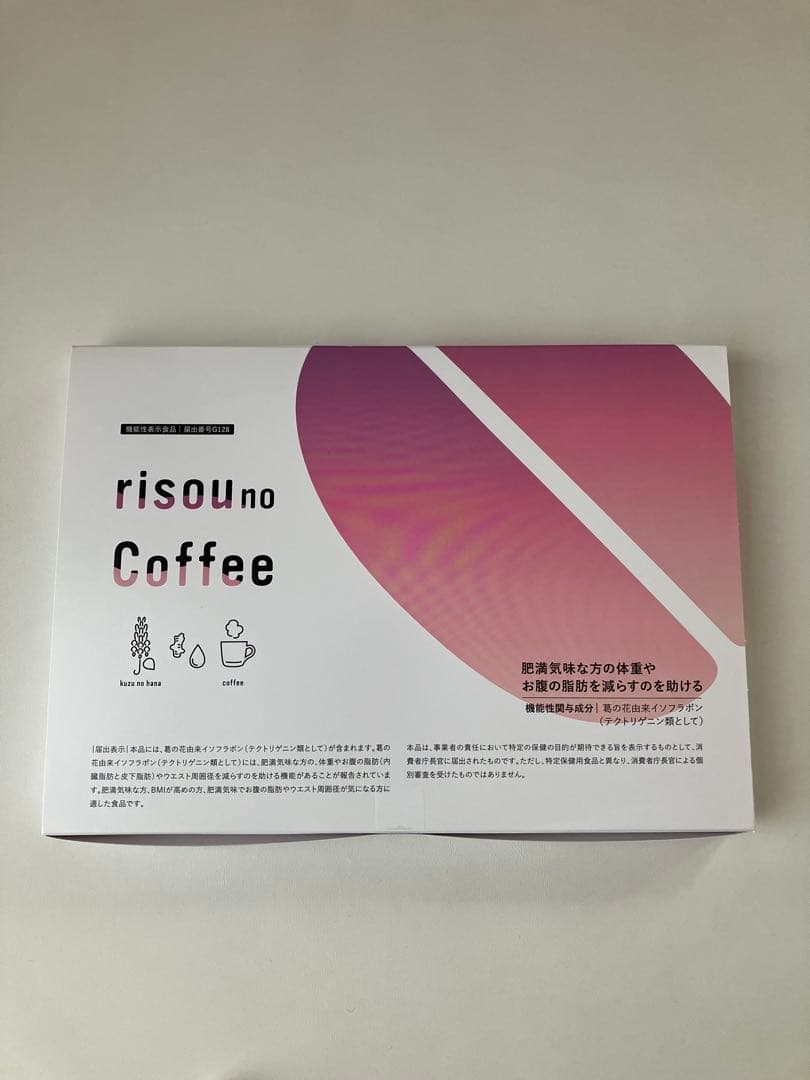 risounoCoffee りそうのコーヒー 3g×30袋〈賞味期限長め〉 - メルカリ