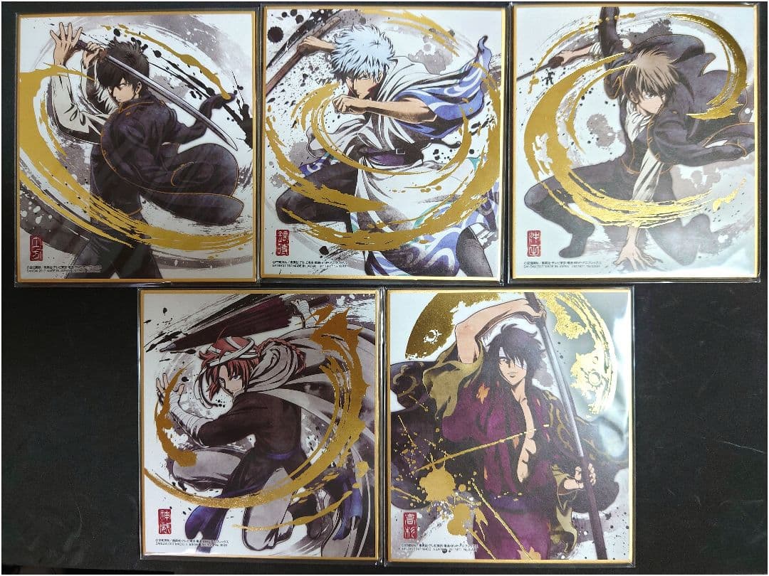 銀魂 色紙art 箔押し レア 5種セット 銀時 土方 高杉 沖田 神威 銀魂 ステッカー9種セット 銀時・新八・神楽・桂・高杉・神威・土方