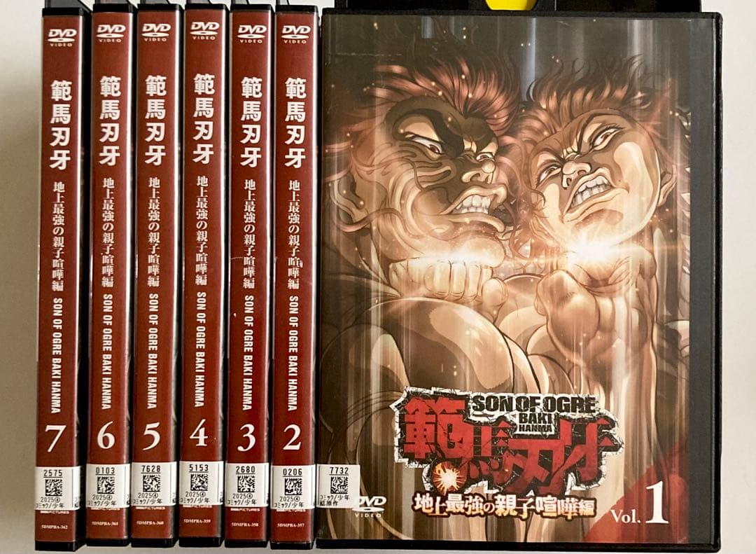 範馬刃牙 地上最強の親子喧嘩編 DVD 7巻セット 刃牙 アニメ - メルカリ