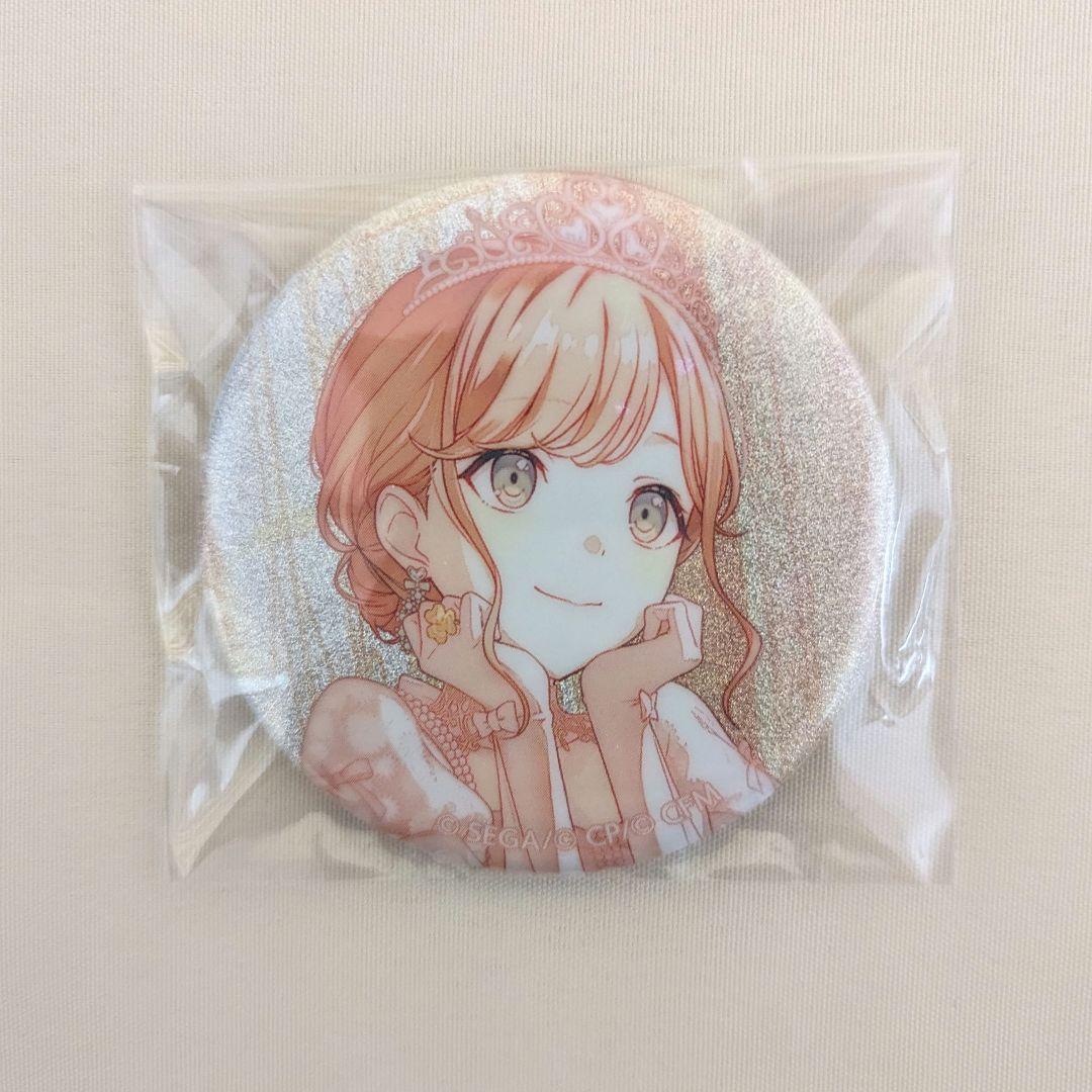 花里みのり グリ缶 44B - メルカリ