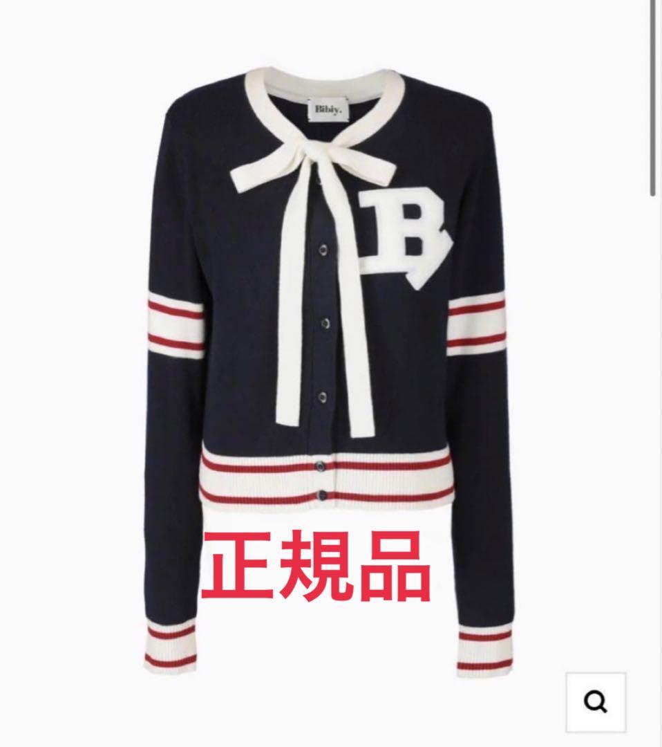 トップス BIBIY B. CLUB TIE CARDIGAN B51-KN068NVF.jpg?v=1754041363&