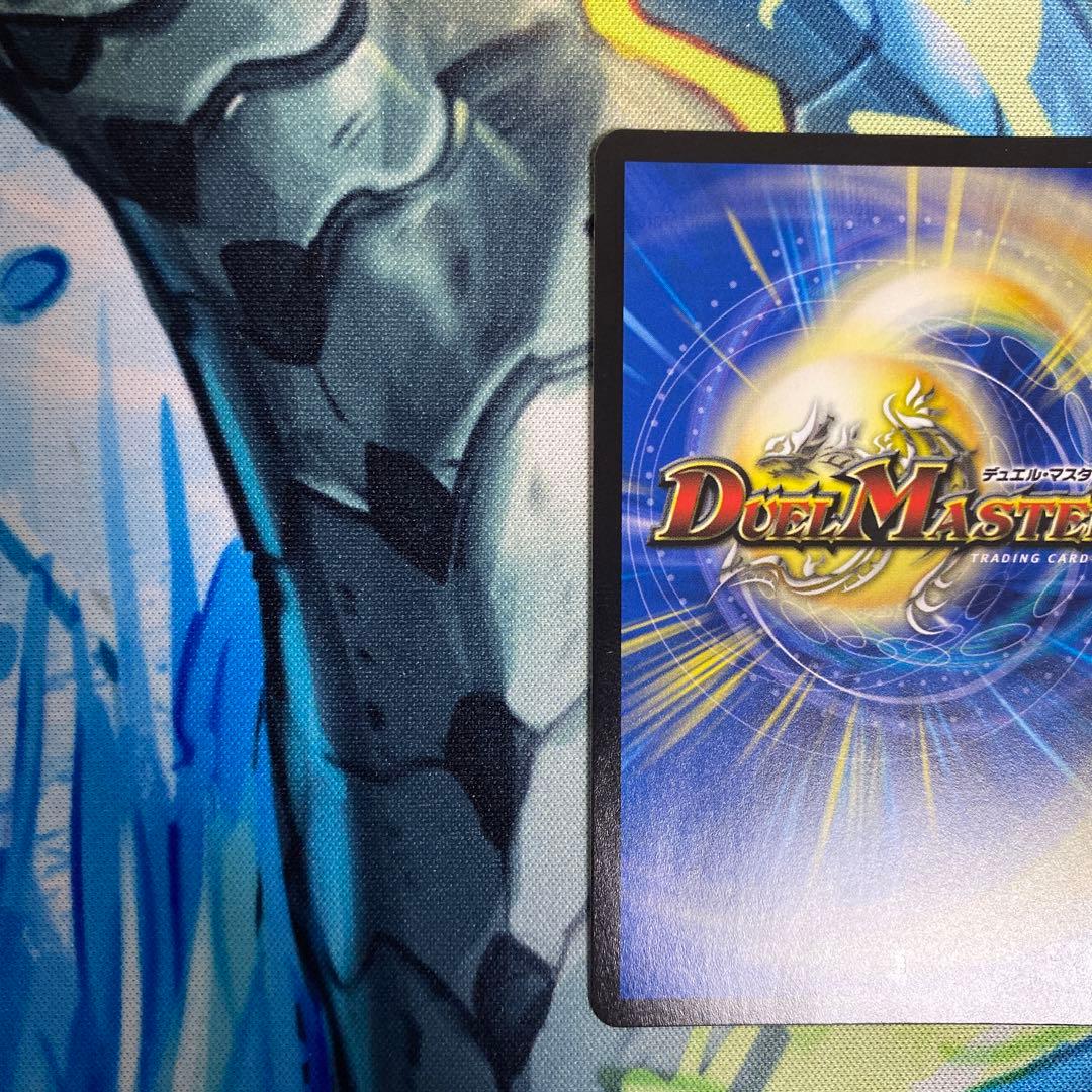 禁賀新年 forbidden new year ホリデー - メルカリ