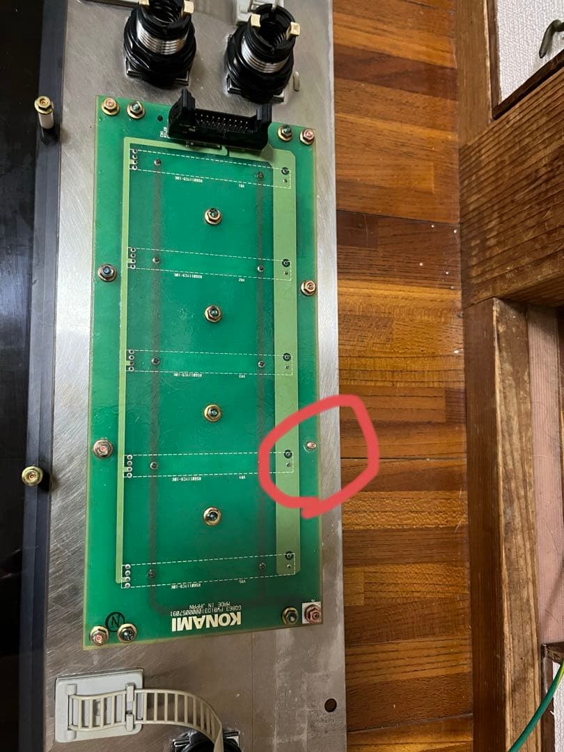 beatmania IIDX エフェクトパネル ※ジャンク扱い - メルカリ