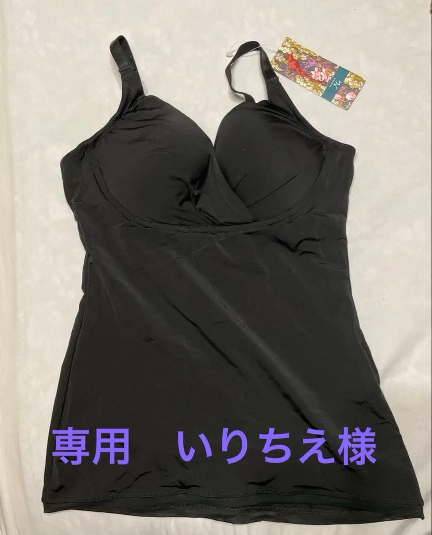 ブラデリスニューヨーク ブラキャミPerfumy ブラックブラ付きキャミソールM ブラデリスニューヨーク ブラキャミPerfumy ブラックブラ付きキャミソールM