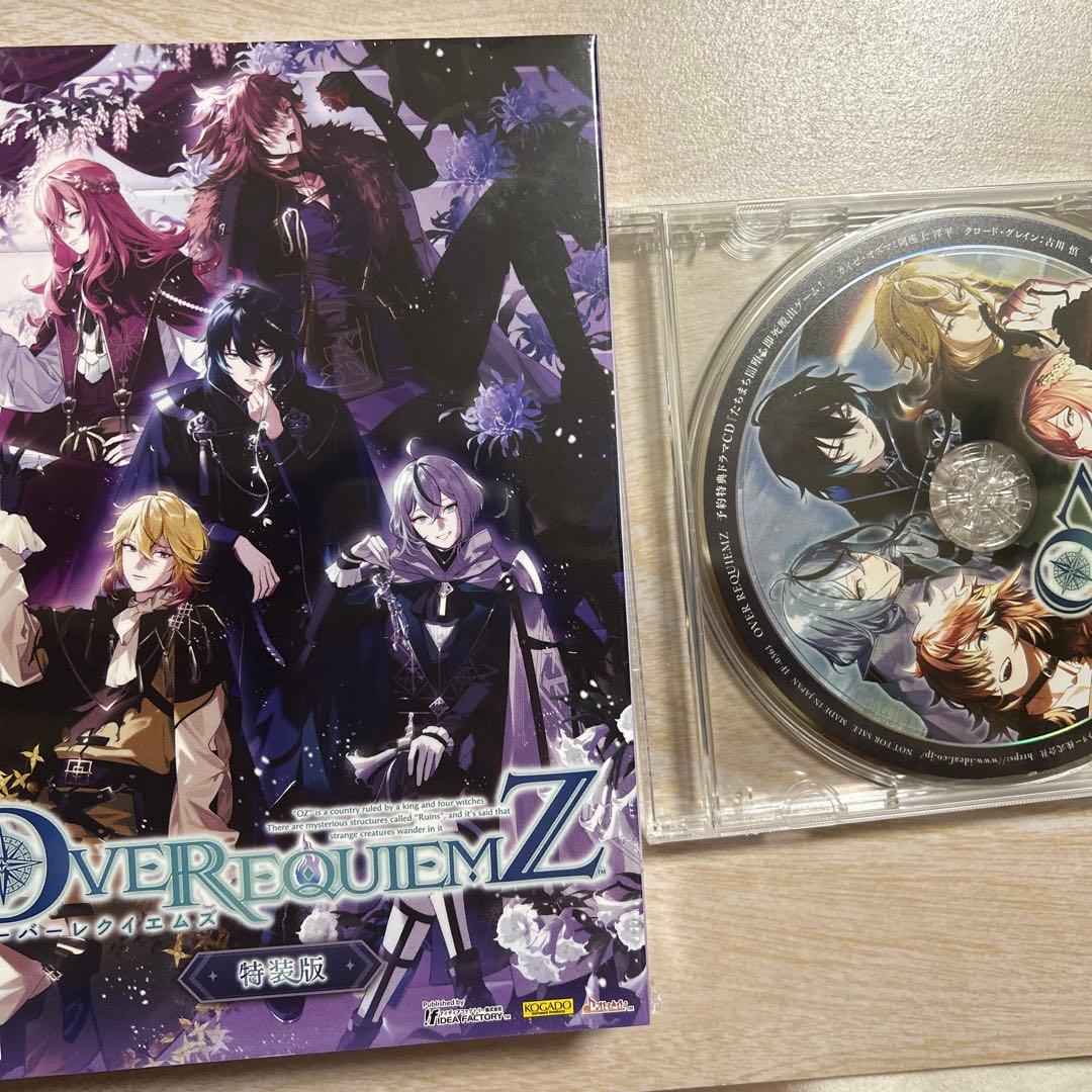 Over requiemz オバレク switch ソフト 特装版+予約特典CD