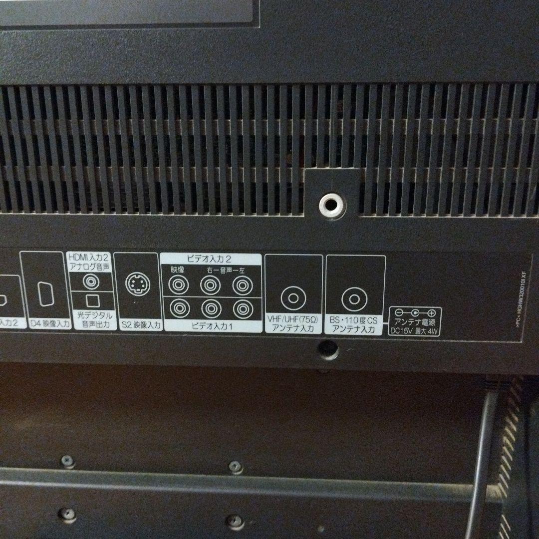 日立 32V型 液晶テレビ Wooo L32-C06 ※互換リモコン付 ⑩ - メルカリ