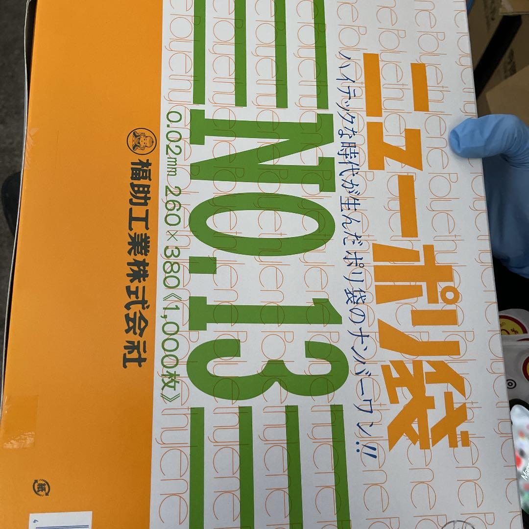 語学・辞書・学習参考書 thu 語学・辞書・学習参考書 thu 語学・辞書・学習参考書 ju ju 英語学習者