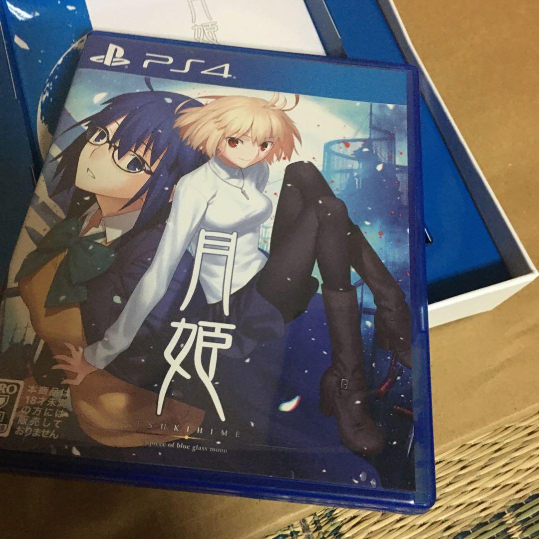 PS4 魔法使いの夜&月姫 限定版セット ディスク傷なし 設定資料集未開封