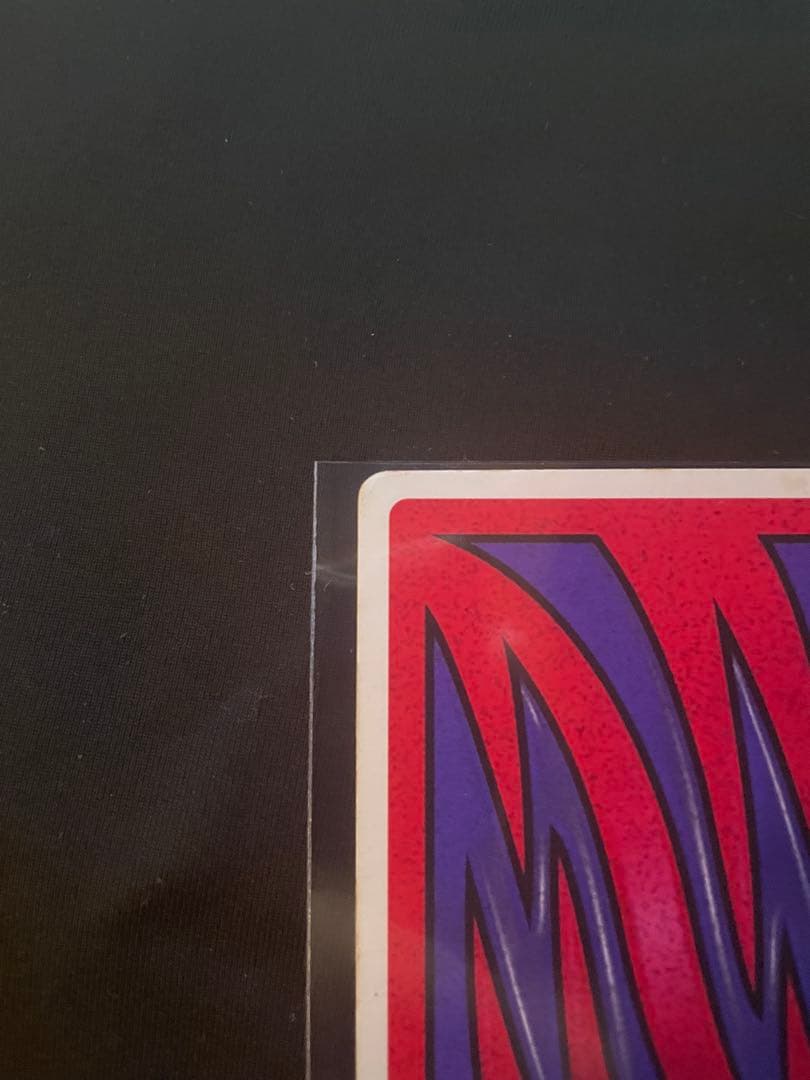 トランプコレクション城之内克也遊戯王トランプキラカード希少東映版