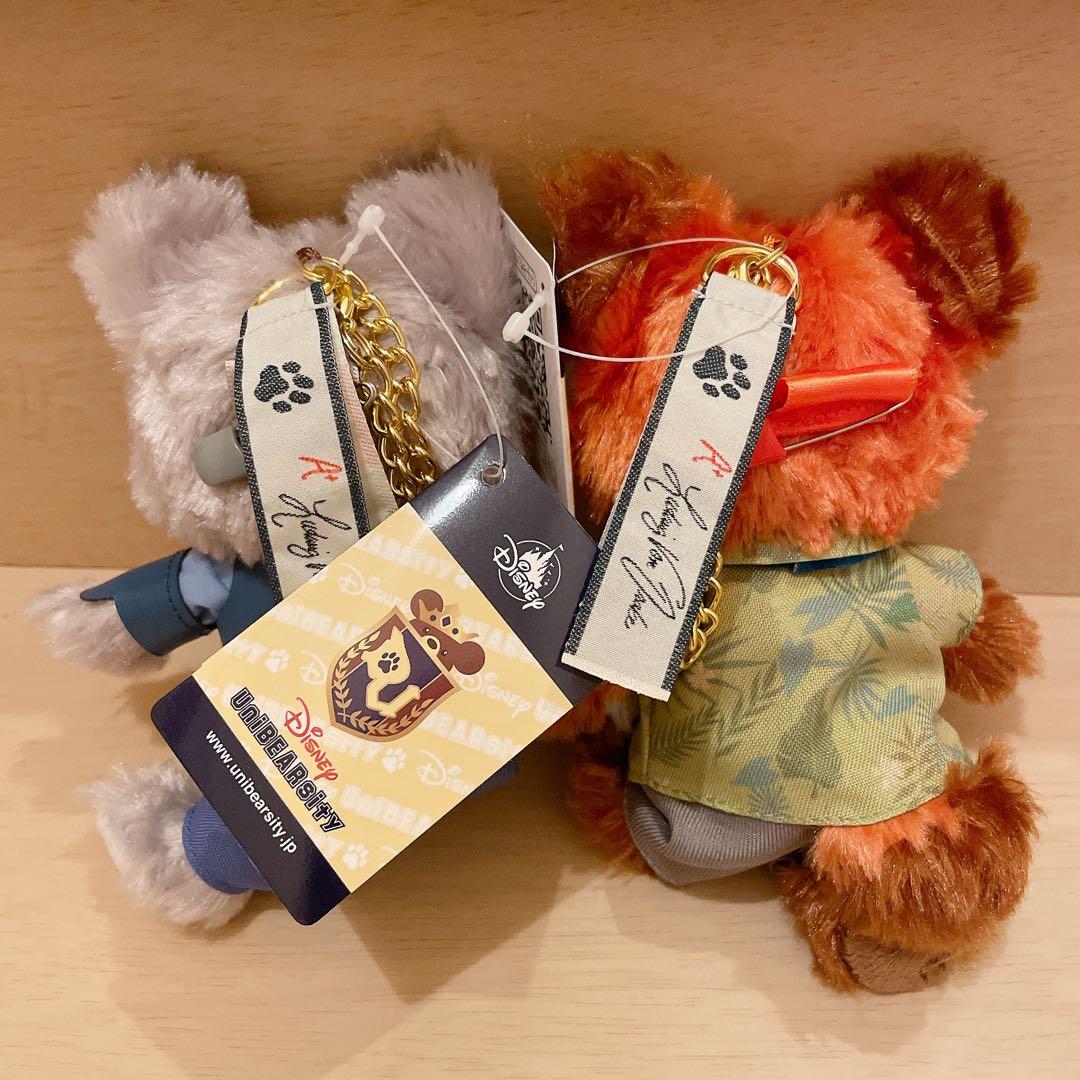 ユニベアシティ パウキャロット パウシクル ぬいぐるみキーホルダー