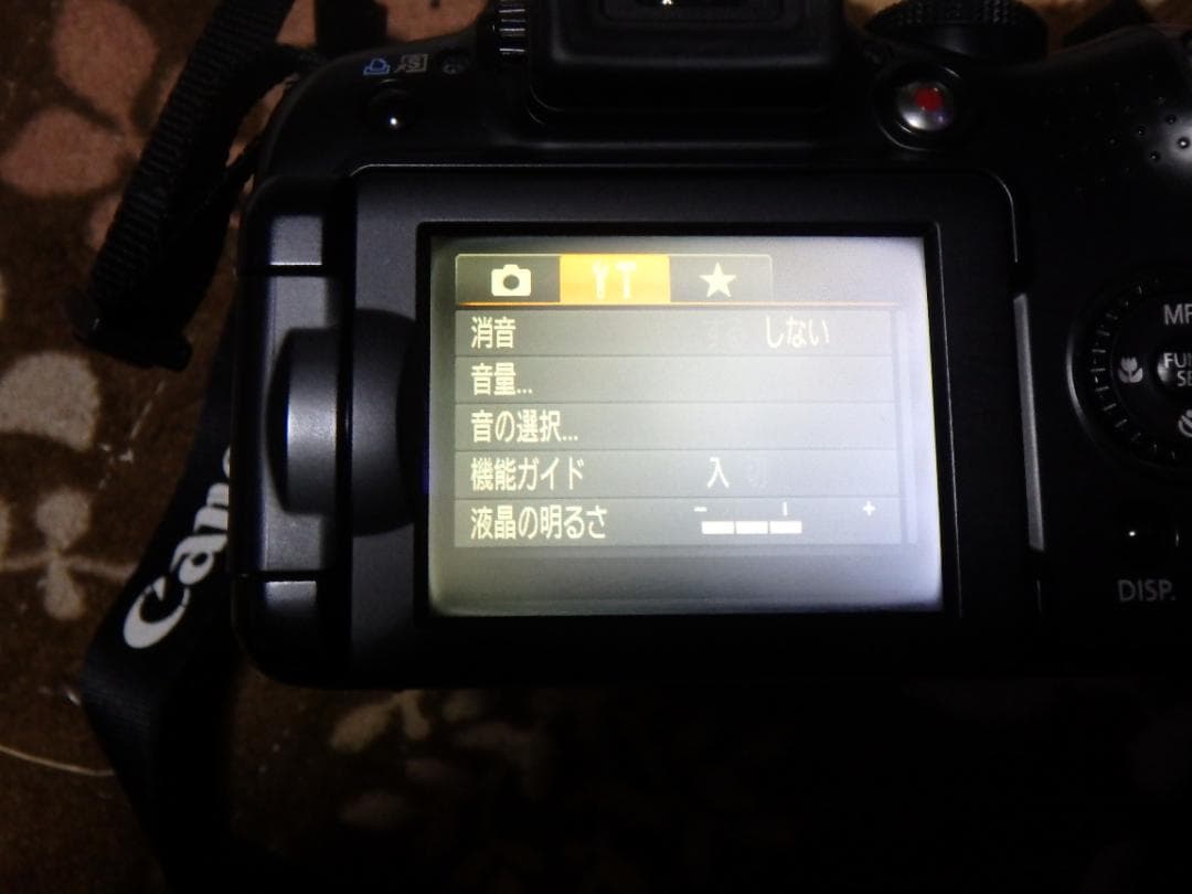 動作品 CANON PowerShot SX20IS デジタルカメラ 乾電池駆動 - メルカリ