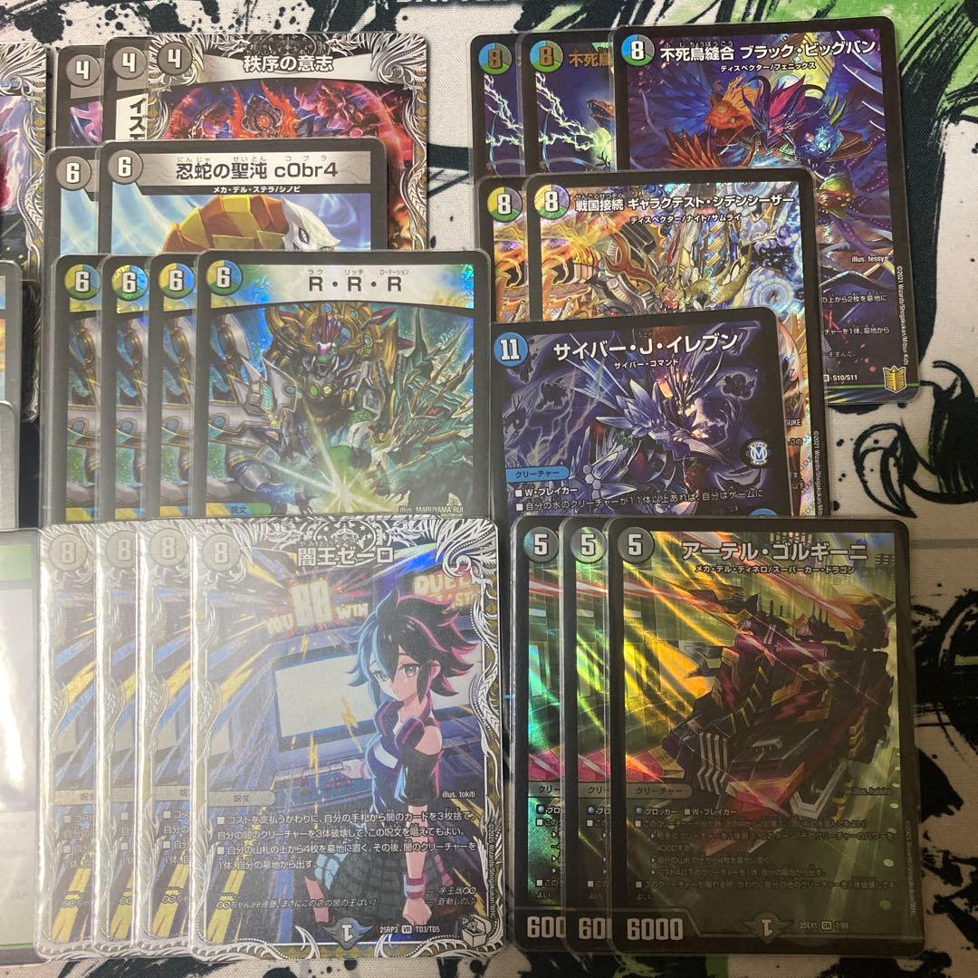 4cゼーロ Zero Tolerance: 0770CF | KnivesShipFree