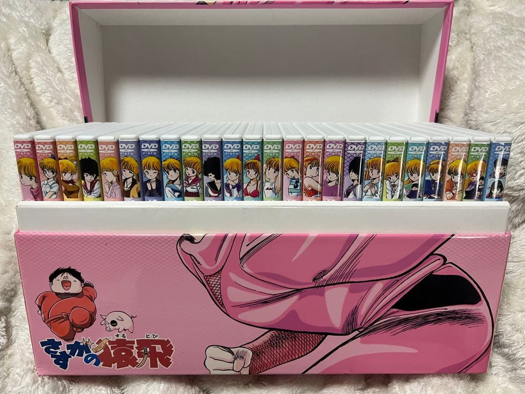 さすがの猿飛 DVDBOX(3000セット限定生産24枚組)未開封フィギュア付き