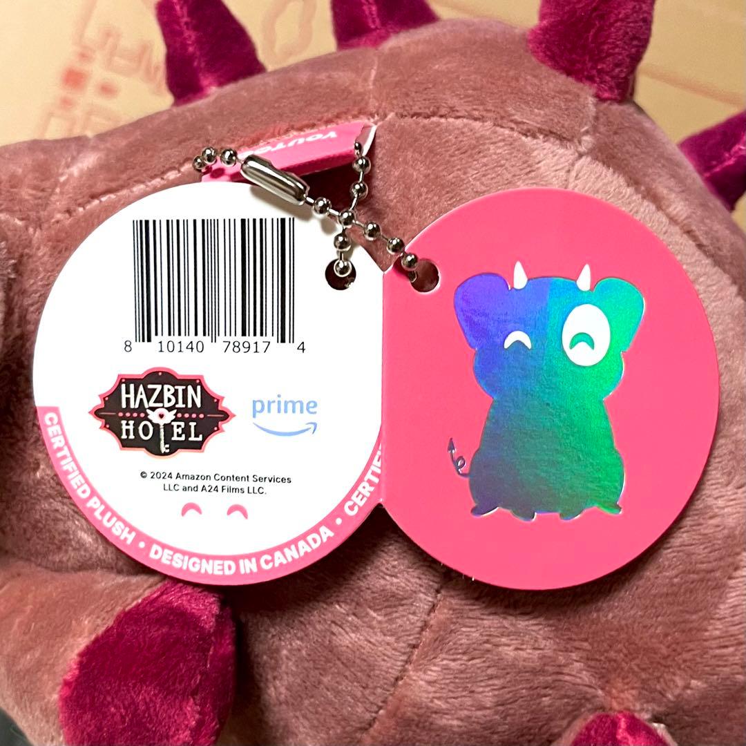 値下【正規品】ファットナゲット 公式ぬいぐるみ YOUTOOZ ハズビン