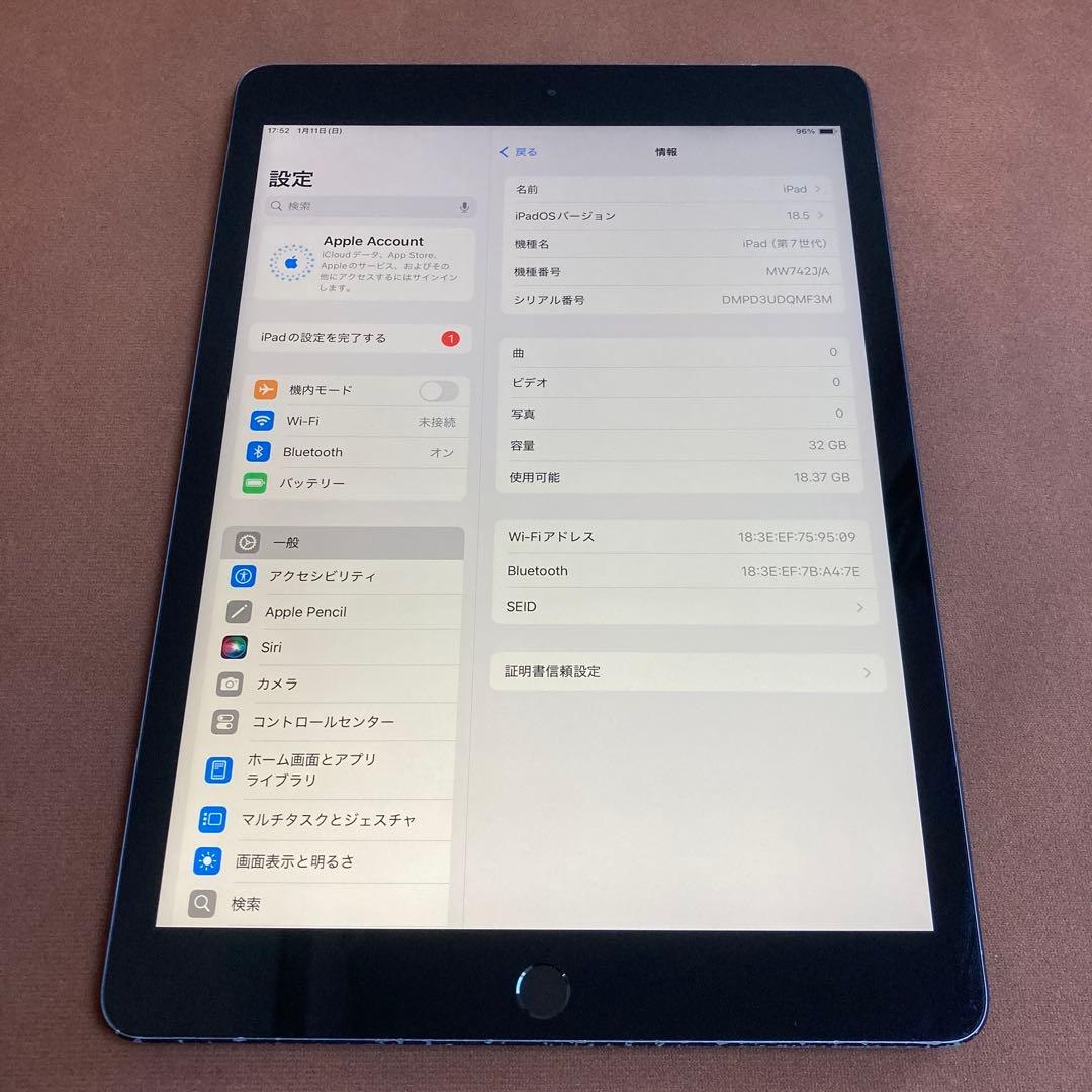 3486【早い者勝ち】電池最良好☆iPad7第7世代32GB WIFIモデル☆ 4116【早い者勝ち】電池最良好☆iPad7 第7世代 32GB SIMフリー