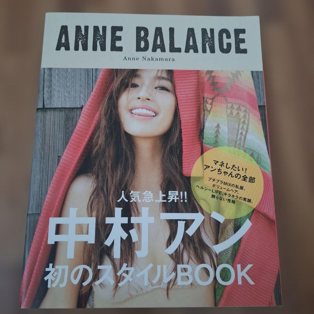 ANNE BALANCE : Anne Nakamura - メルカリ