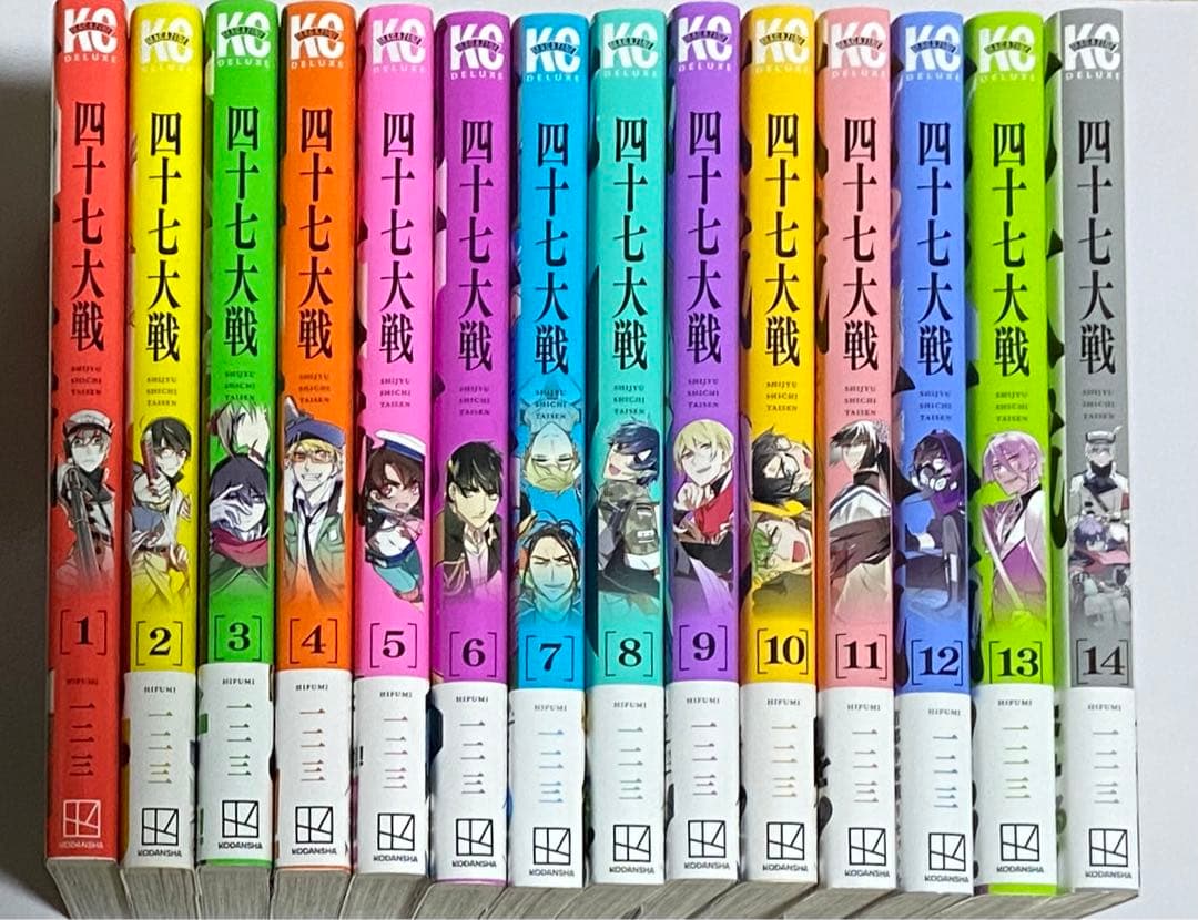 四十七大戦 新装版 1~14 全巻+特典付き - メルカリ