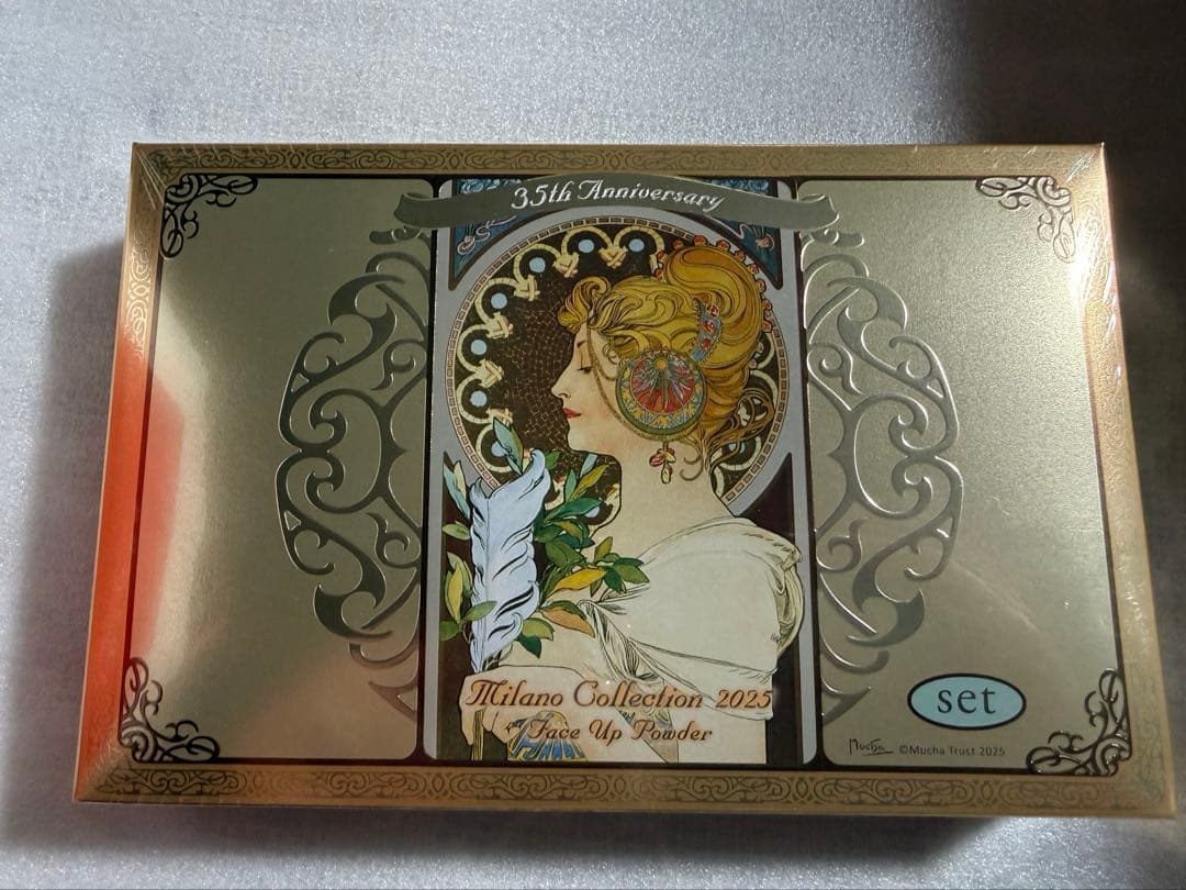 ミラノコレクション フェースアップパウダー2025 セット限定品 ミラノコレクション フェースアップパウダー2025 セット | ANA DUTY