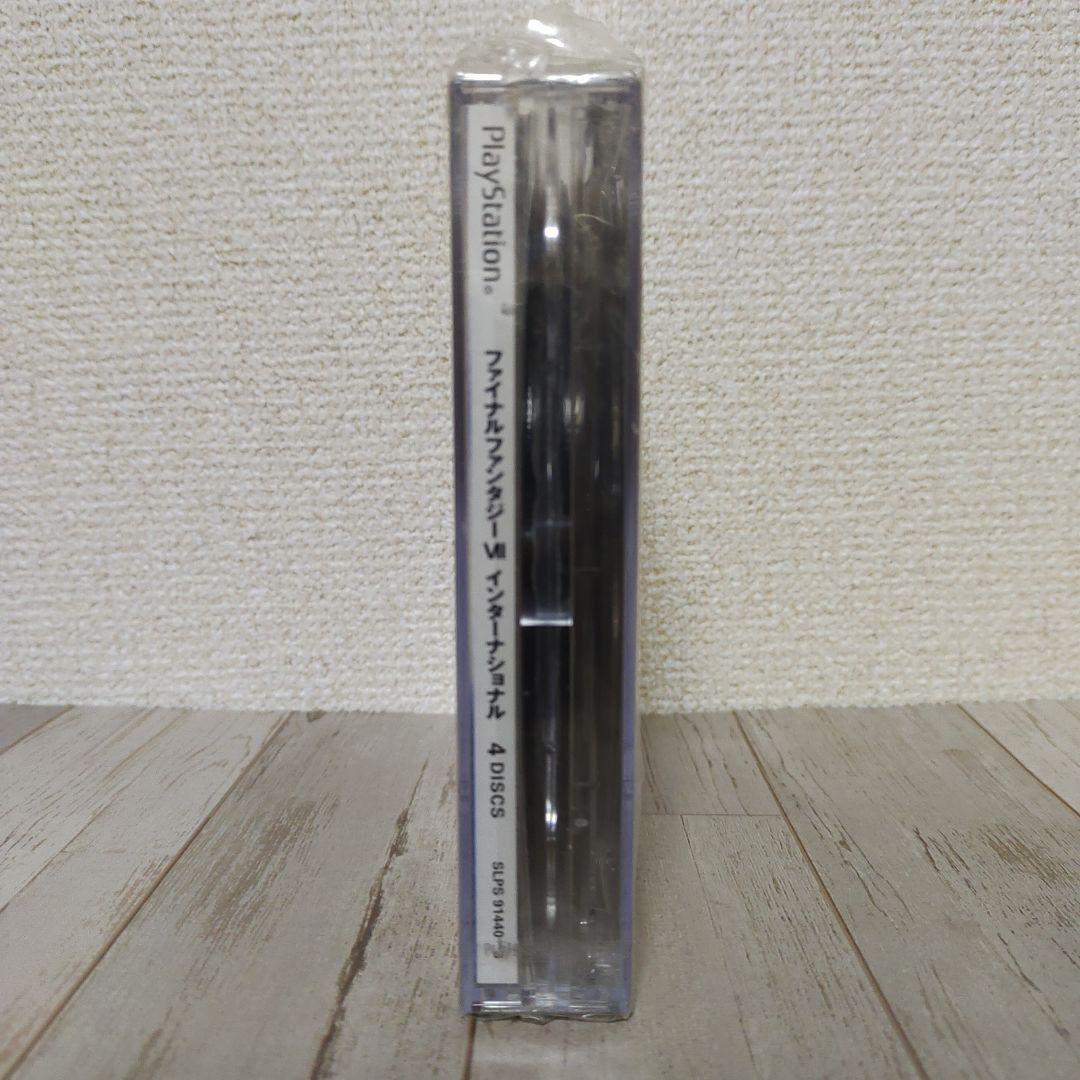 PS one Books ファイナルファンタジーⅦ インターナショナル 未開封