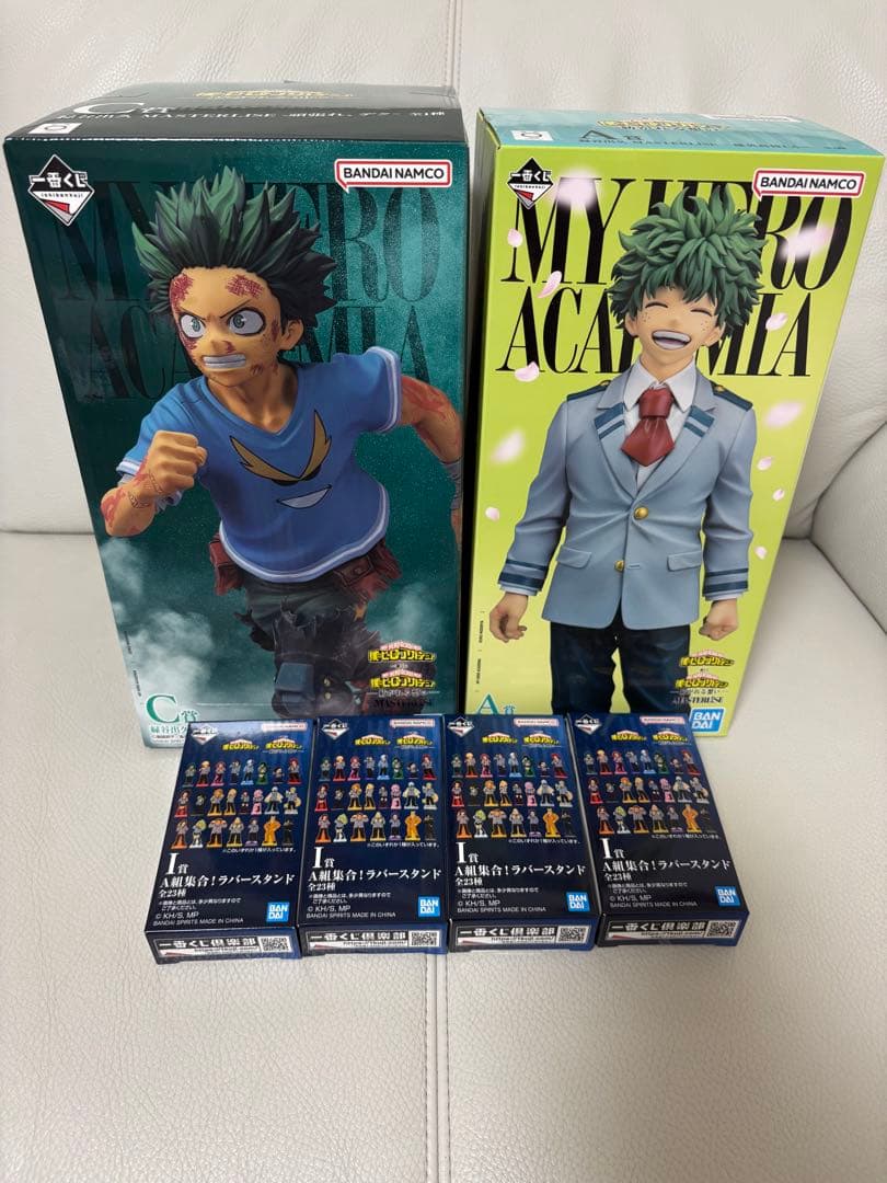 新品未開封】僕のヒーローアカデミア 一番くじ フィギュアセット 緑谷